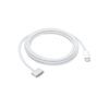 cable-apple-magsafe-3-macbook-2m cable magsafe 3 apple original
